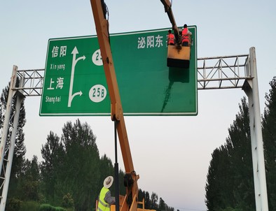 银川银川河南交通标牌