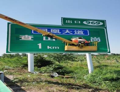 银川银川河南交通标牌厂家/郑州反光标志牌批发