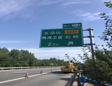 银川银川二广高速南阳段标志标牌改造