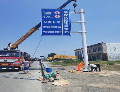 银川银川新郑市标志牌安装现场