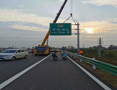 银川银川二广高速南阳段标志标牌改造